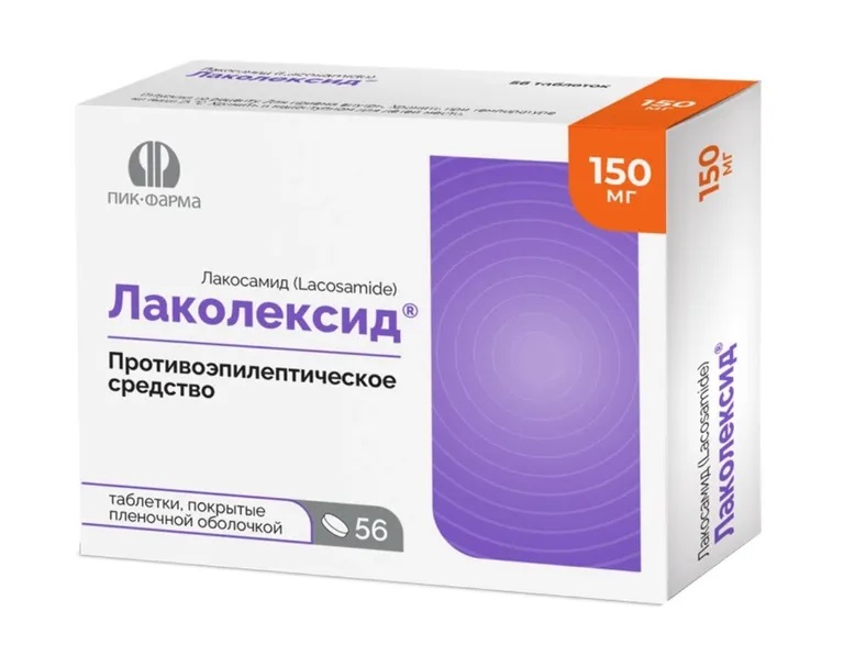 Лаколексид тб п/об пленочной 150мг n56