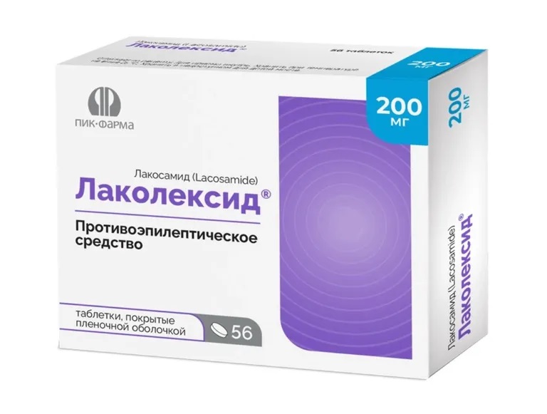Лаколексид тб п/об пленочной 200мг n56
