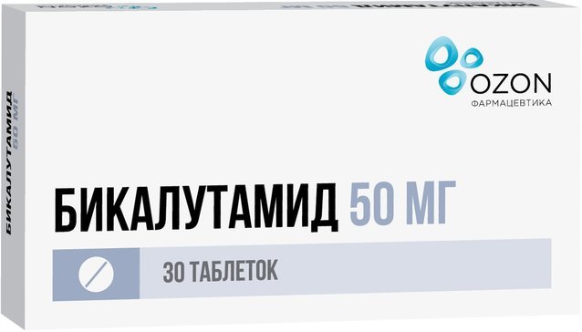 Бикалутамид тб п/о плен 50 мг N 30