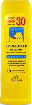 Флоресан крем барьер от загара/веснушек/пигментации SPF30 с миндалем/жожоба ф-114 125мл