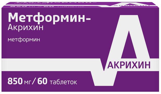 Метформин-Акрихин тбл 850мг N60