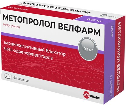 Метопролол велфарм тб 100мг N 60