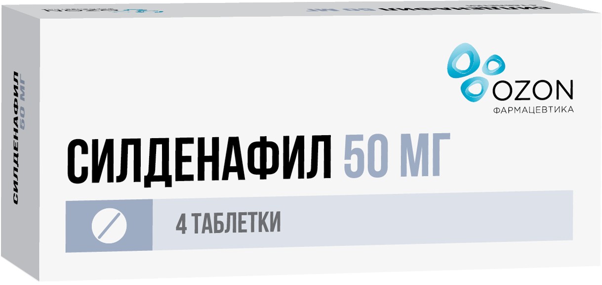 Силденафил тб п/о плен 50мг N 4