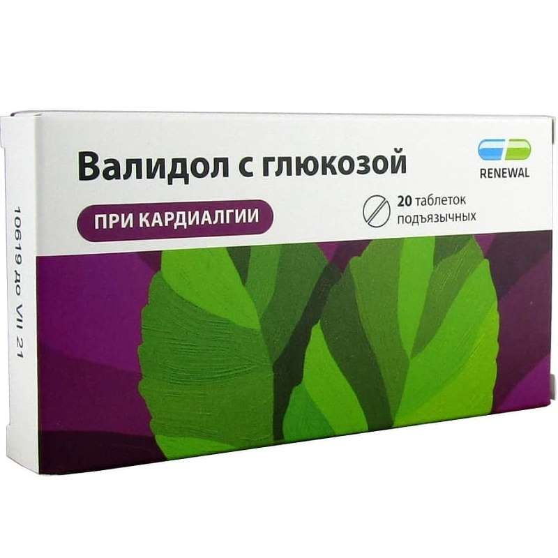 Валидол с глюкозой тбл 60мг N20 RENEWAL