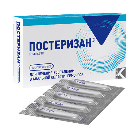 Постеризан свечи N 10