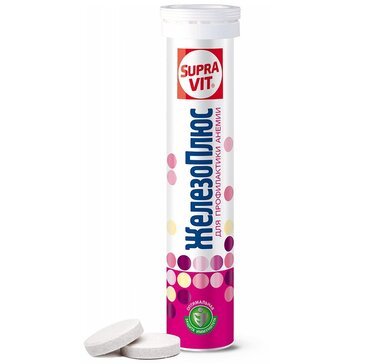 Суправит Железо Плюс тб шип N 20