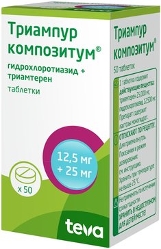 Триампур композитум тб N 50