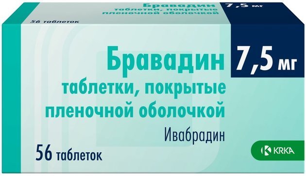 Бравадин тб п/о 7,5 мг N 56