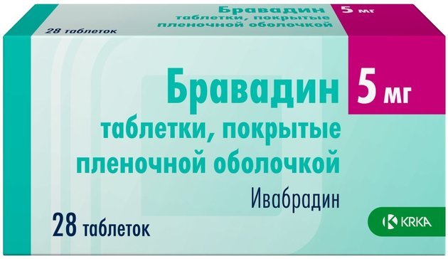 Бравадин тб п/о плен 5 мг N 28