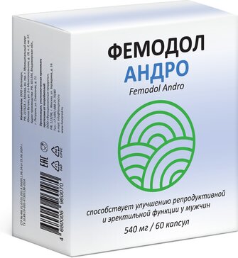 Фемодол Андро N 60