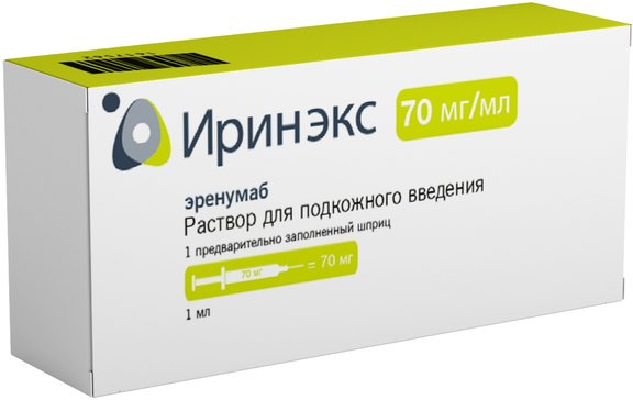 Иринэкс р-р д/и/п/к 70мг/мл 1мл шприц N 1