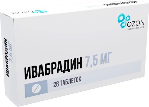 Ивабрадин таб п/о плен 7.5мг N 28