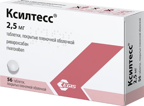 Ксилтесс табл п/о 2.5мг N 56