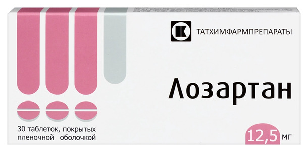 Лозартан тб п/о плен 12,5 мг N 30