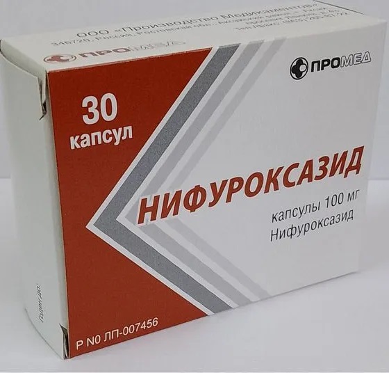 Нифуроксазид капс 100мг N 30