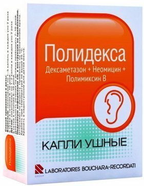 Полидекса капли ушные фл с пипеткой 10.5мл