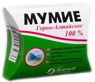 Мумие 4г горно-алтайское очищ