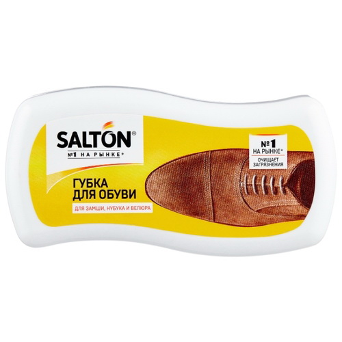 Salton губка для обуви для замши/нубука/велюра малая