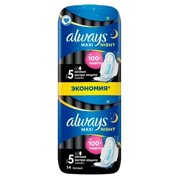 ОЛВЕЙЗ ПРОКЛАДКИ МАКСИ SECURE №7 НАЙТ ЭКСТРА