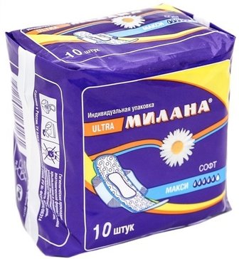 Прокладки Милана Ультра макси софт+гель N 10