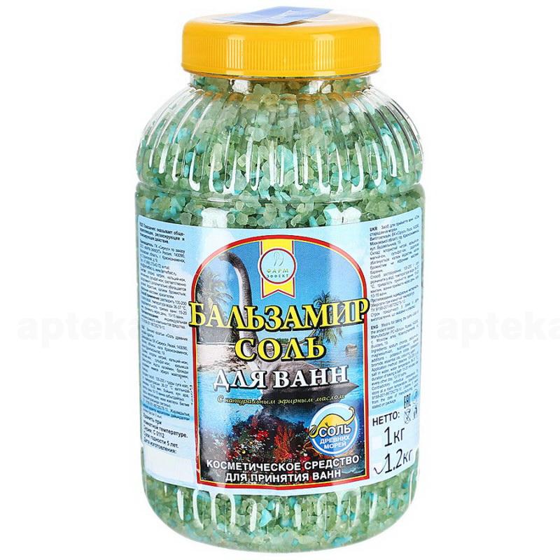 Бальзамир соль для ванн 1,2кг банка с эфирным маслом эвкалипт