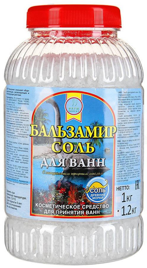 Бальзамир соль для ванн 1,2кг банка с эфирным маслом морская