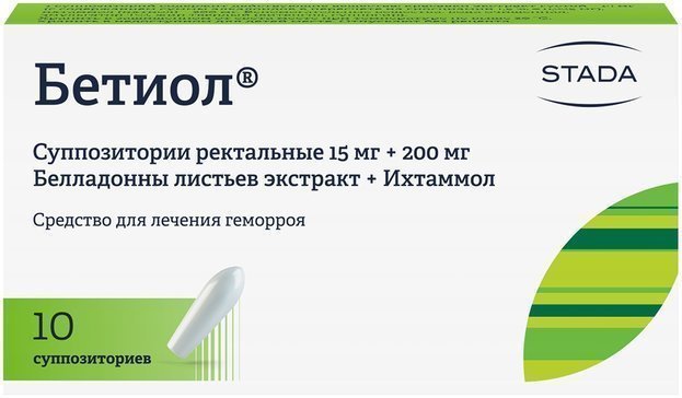 Бетиол свечи N 10