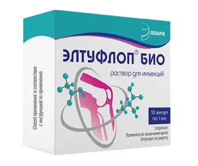 Элтуфлоп био р-р д/инъекц 1мл N 10