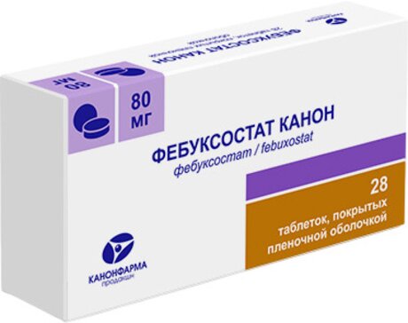 Фебуксостат канон тб п/о плен 80мг N 28