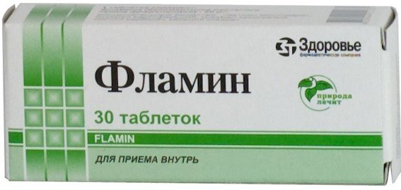 Фламин тб 50мг N 30