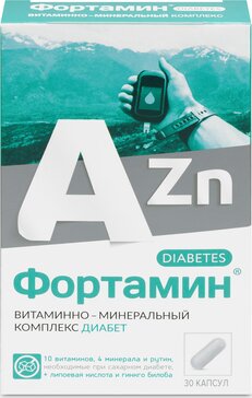 Фортамин диабет капс N 30