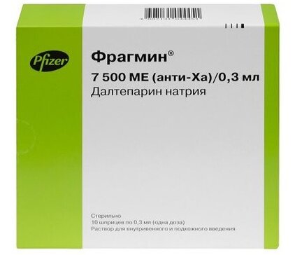 Фрагмин р-р д/ин 7500МЕ/0.3мл шприц N 10
