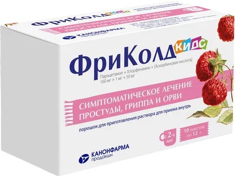 Фриколд Кидс пор-к д/приг р-ра д/приема внутрь малина саше 12 г N10