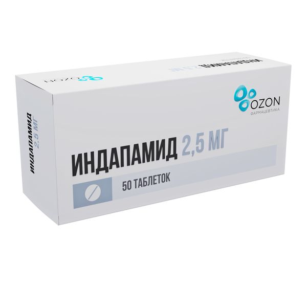 Индапамид таб п/об плен 2,5мг N 50