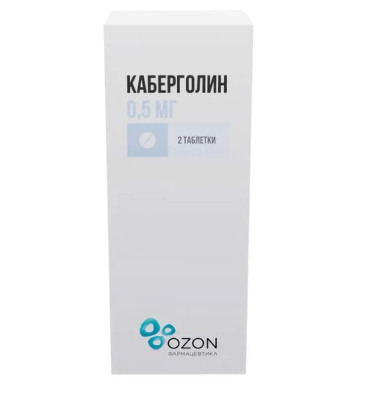 Каберголин тб 0,5 мг N 2