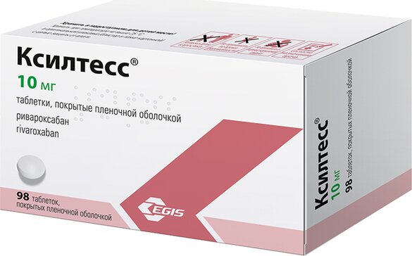 Ксилтесс табл п/о 10мг N 98