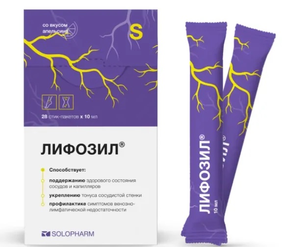 Лифозил жид-ть д/приема внутрь апельсин стик 10мл N 28