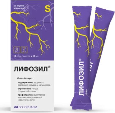 Лифозил жид-ть д/приема внутрь апельсин стик 10мл N 14