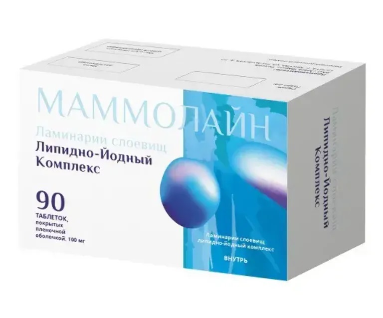 Маммолайн таб 100мг N 90