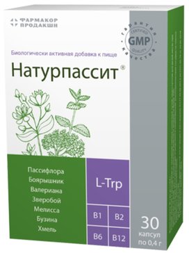 Натурпассит капс 400мг N 30