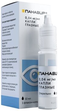 Панавир капли глазные 0.04мг/мл фл 10мл N 1