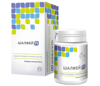 Шалфей П 50мг драже 450мг N 60