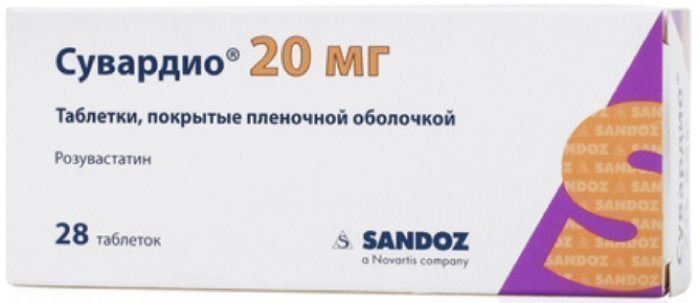 Сувардио тб п/о плен 20 мг N 28