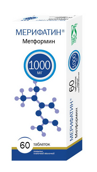 Мерифатин тб п/о плен 1000мг N 60