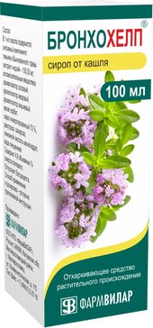Бронхохелп сироп 150мг/мл фл 100мл N 1