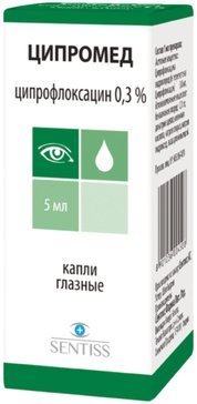 Ципромед капли глазн 0.3% фл 5мл