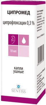 Ципромед капли ушные 0.3% п/э фл 10мл
