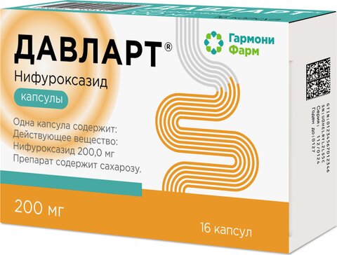 Давларт капс 200мг N 16