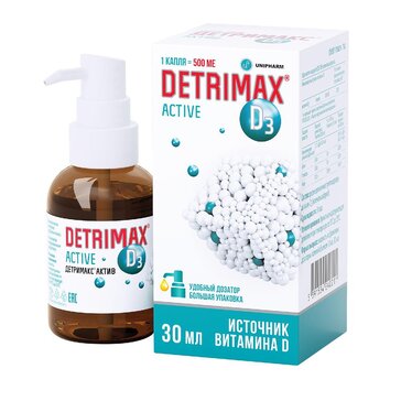 Детримакс актив раствор 500 МЕ/капля 30 мл N 1