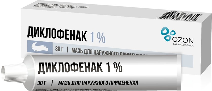 Диклофенак Озон мазь для наруж прим 1% 30г